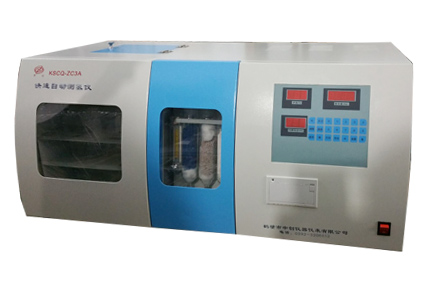 20170315154521_76870.jpg 20170315154521_76870.jpg