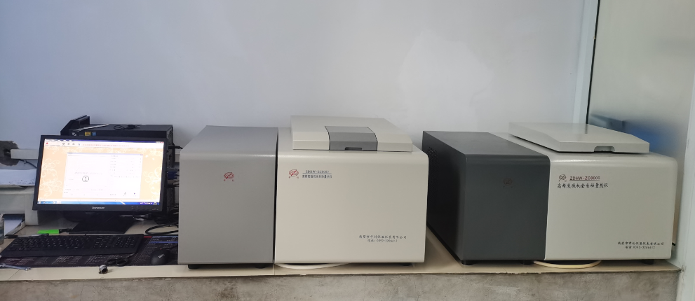 微信圖片_20240707103351.png 微信圖片_20240707103351.png